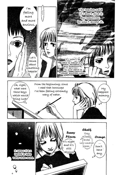 Kindai Renai Chapter 7 16